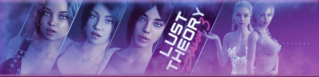 Lust Theory preview